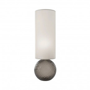 Balloton Grey Table Lamp