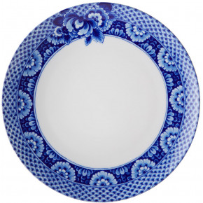 Blue Ming Dinnerware