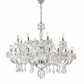 Diamond Chandelier With 2 Levels And 24 Arms