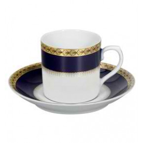 Brest Coffee Cup & Saucer