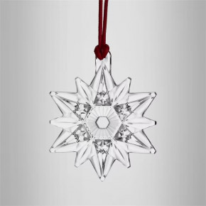 Mini Star Ornament