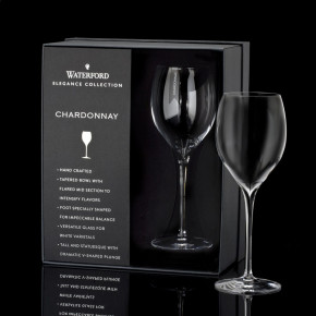 Elegance Chardonnay Wine Glass 14.5 oz Set of 2