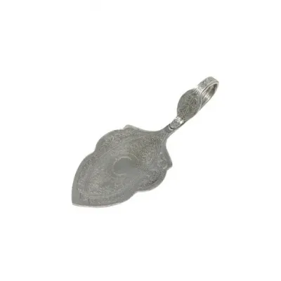 Vintage Cake Server Mini