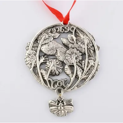 2022 Rabbit Christmas "Peace" Ornament