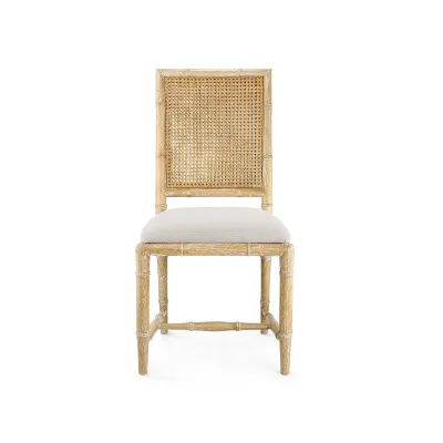 Aubrey Side Chair Honey