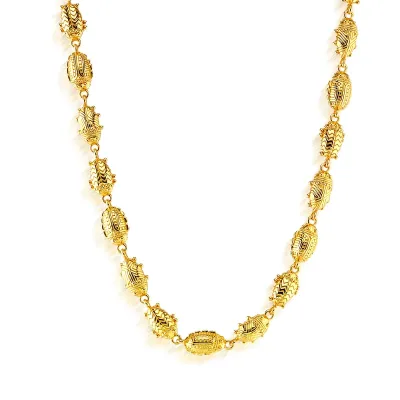 Scarab Gold Linear Link Necklace Petite 18"+1"