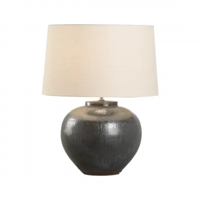 Kuro Table Lamp