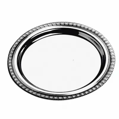 Malmaison Bread Plate Silverplated