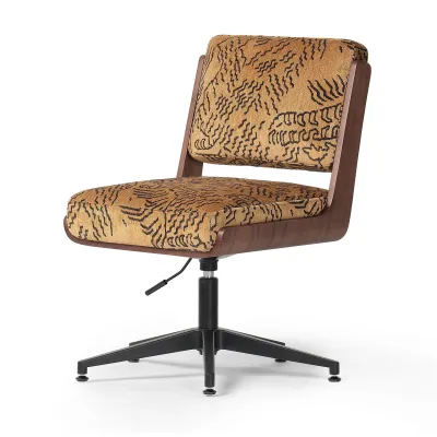 Landon Armless Desk Chair Balkan Ochre