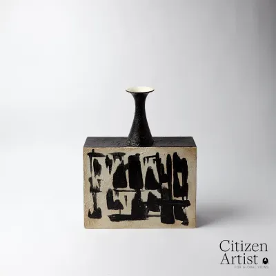 Thetis Vase Short