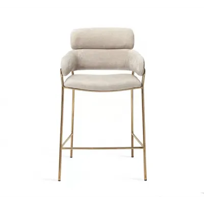 Marino Counter Stool, Beige Latte