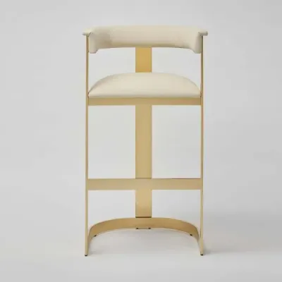 Darcy II Bar Stool - Cream