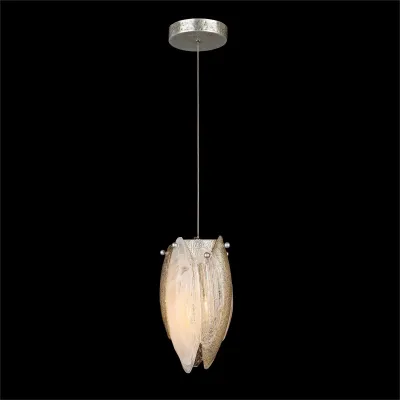 Aria Pendant