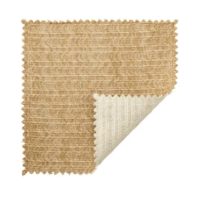 Vista Ivory & Beige Placemat