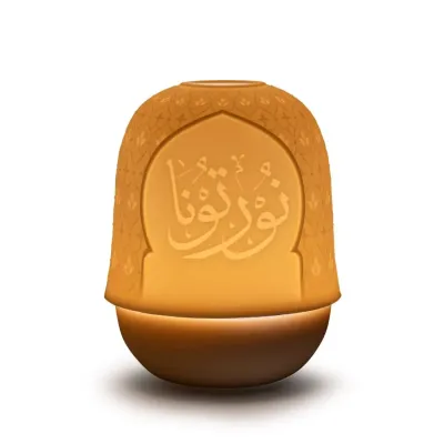 Mihrab Lithophane
