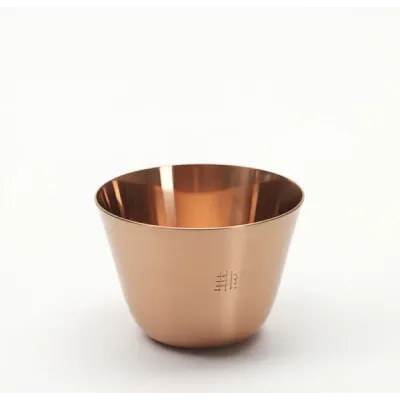 Still Series Copper cup