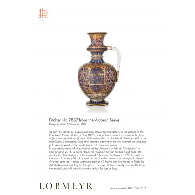 Arabische Serie Pitcher No.7887 from the Arabian Series