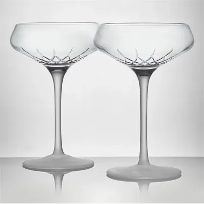 Lismore Arcus Coupe 260ml 8.5floz, Set of 2