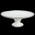Symphonie White/Gold Footed Cake Platter 31.5 Cm