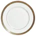 Ares Bread & Butter Plate Round 6.3 in.