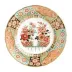 Imari Accent Plates Regency Flowers Plate (Gift Boxed)