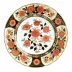 Imari Accent Plates Antique Chrysanthemum Plate (Gift Boxed)