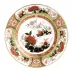 Imari Accent Plates Golden Peony Plate (Gift Boxed)