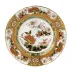 Imari Accent Plates Imperial Garden Accent Plate (Gift Boxed)