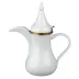 Menton/Marly Arabic Coffee Pot 8.3 x 8.3 x 9.4 in.