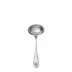 Medusa Silver Plated Sauce Ladle 7 in