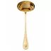 Medusa Gold Plated Soup Ladle 12 in