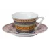 Ispahan Tea Cup (Special Order)