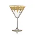 Vetro Gold Martini Glass 6.75" H x 4.5" D 7 oz