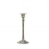 Vintage Candlestick 7.75 inch