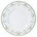 Cheverny Green Presentation Plate