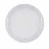 Rua Nova Antique White Cheese Tray