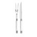 Cont White Carving Set