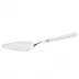 Helios White Cake Server