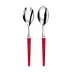 Quio Grenadine Salad Servers