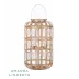 Harbour Island Lantern Medium