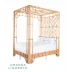 Paradise Canopy Bed Queen