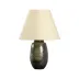 Minato Table Lamp (Shade Off White)