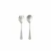 Prado Vintage Brushed Salad Serving Set (2P.)