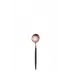 Goa Black Handle/Rose Gold Matte Coffee/Tea Spoon 5 in (12.7 cm)