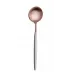Goa White Handle/Rose Gold Matte Table Spoon 8.3 in (21 cm)