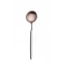 Goa White Handle/Rose Gold Matte Dessert Spoon 7.1 in (18 cm)