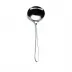 Pride Silverplated Sauce Ladle (Special Order)