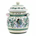 Orvieto Green Rooster Traditional Biscotti Jar 8 in Rd x 10 high
