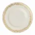 Aves Gold Narrow Band Plate (6.25in/16cm)