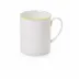 Simplicity Mug Cyl. 0.45 L Yellow